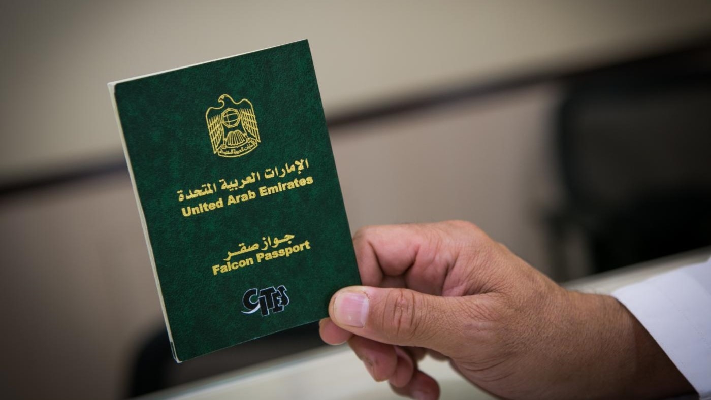 The five 'most powerful' passports in the Middle East